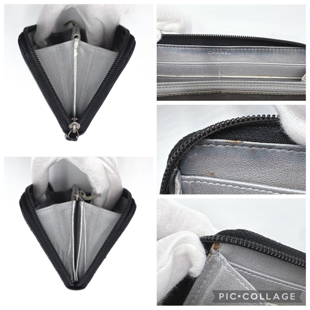 【美品】CHANEL シャネル カメリア ココマーク ラウンドファスナー 長財布