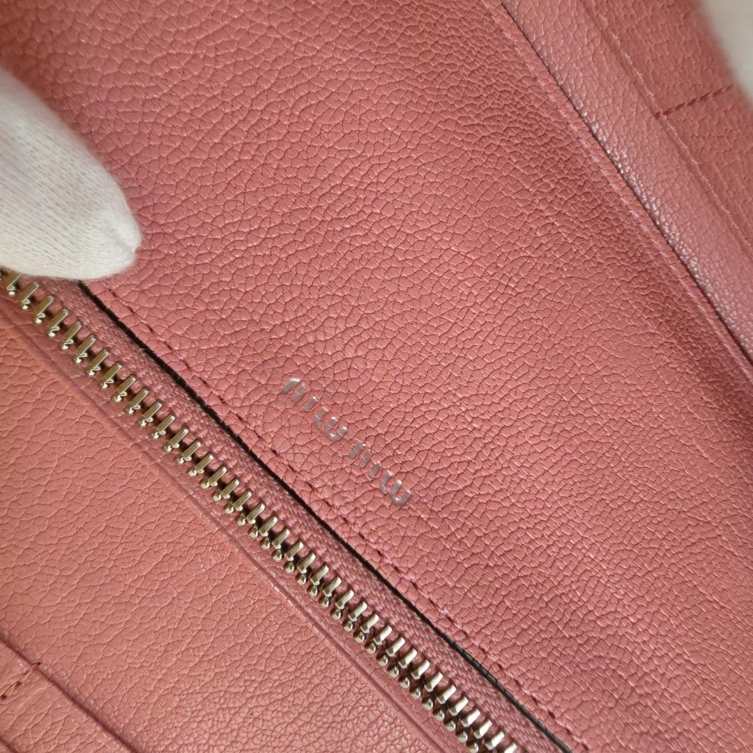 美品　ミュウミュウ　長財布　マドラス シティカーフ ウォレット　ピンク