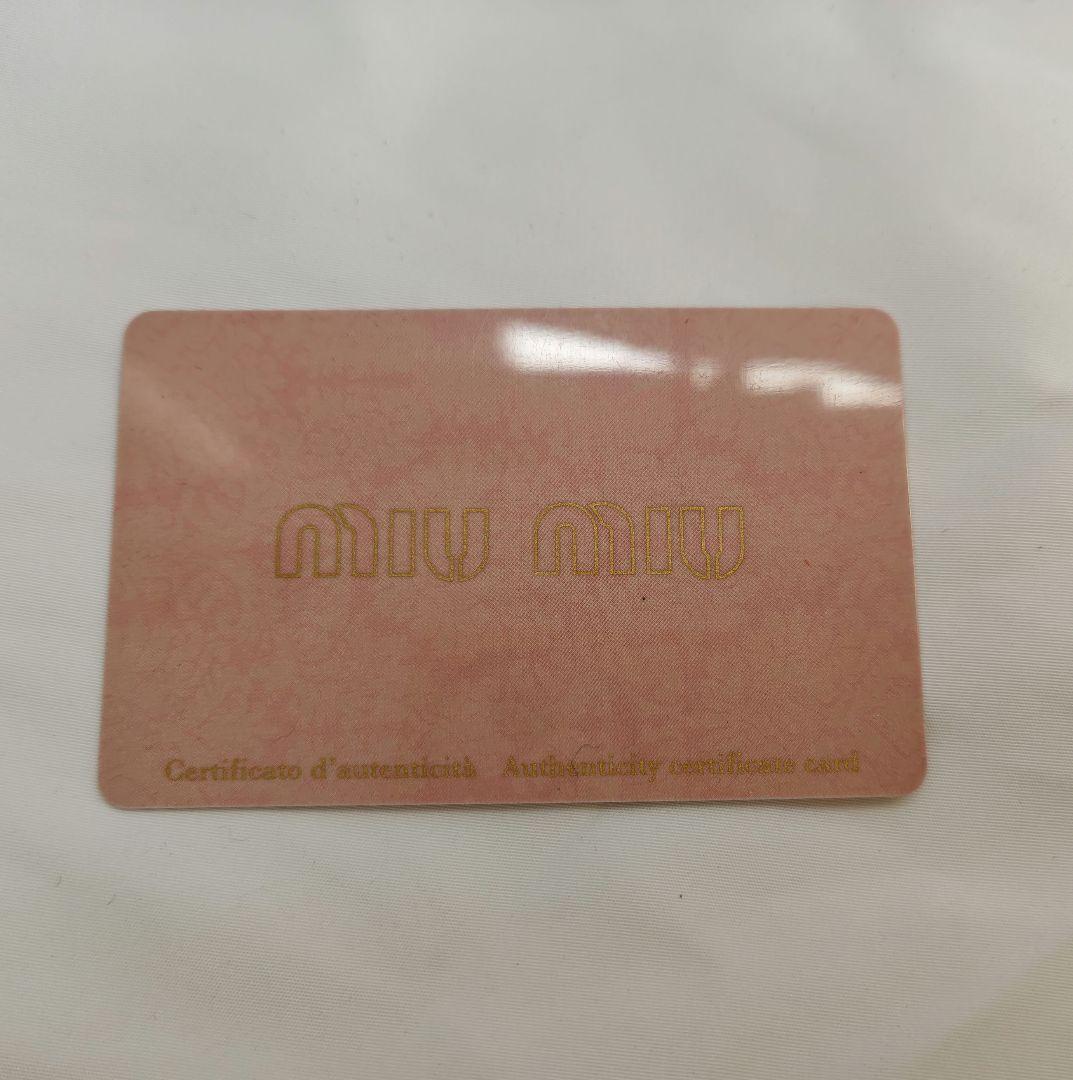 美品　ミュウミュウ　長財布　マドラス シティカーフ ウォレット　ピンク