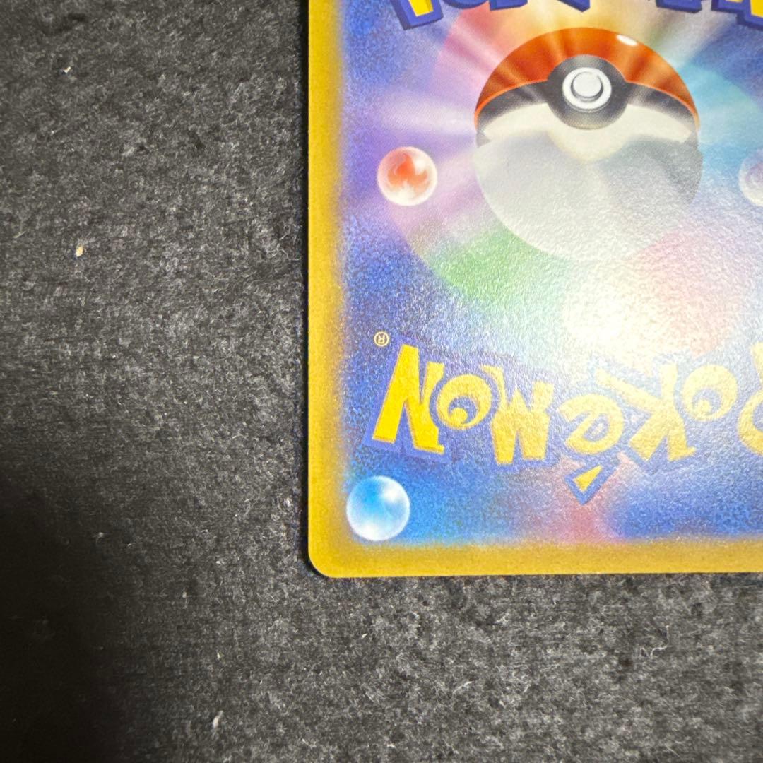 ポケモンカード ギラティナvstar ur vstarユニバース