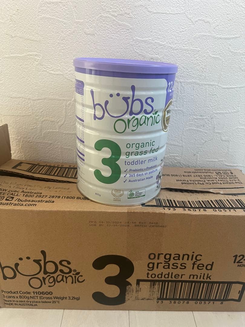 ばぶずミルク　ステップ3 3缶