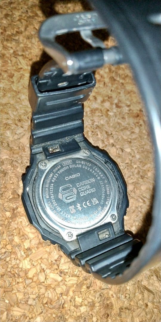カシオ G-SHOCK タフソーラー ブルートゥース GA-B2100 黒