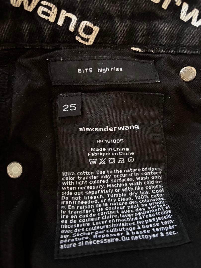 alexanderwang ロゴプリントショートパンツ