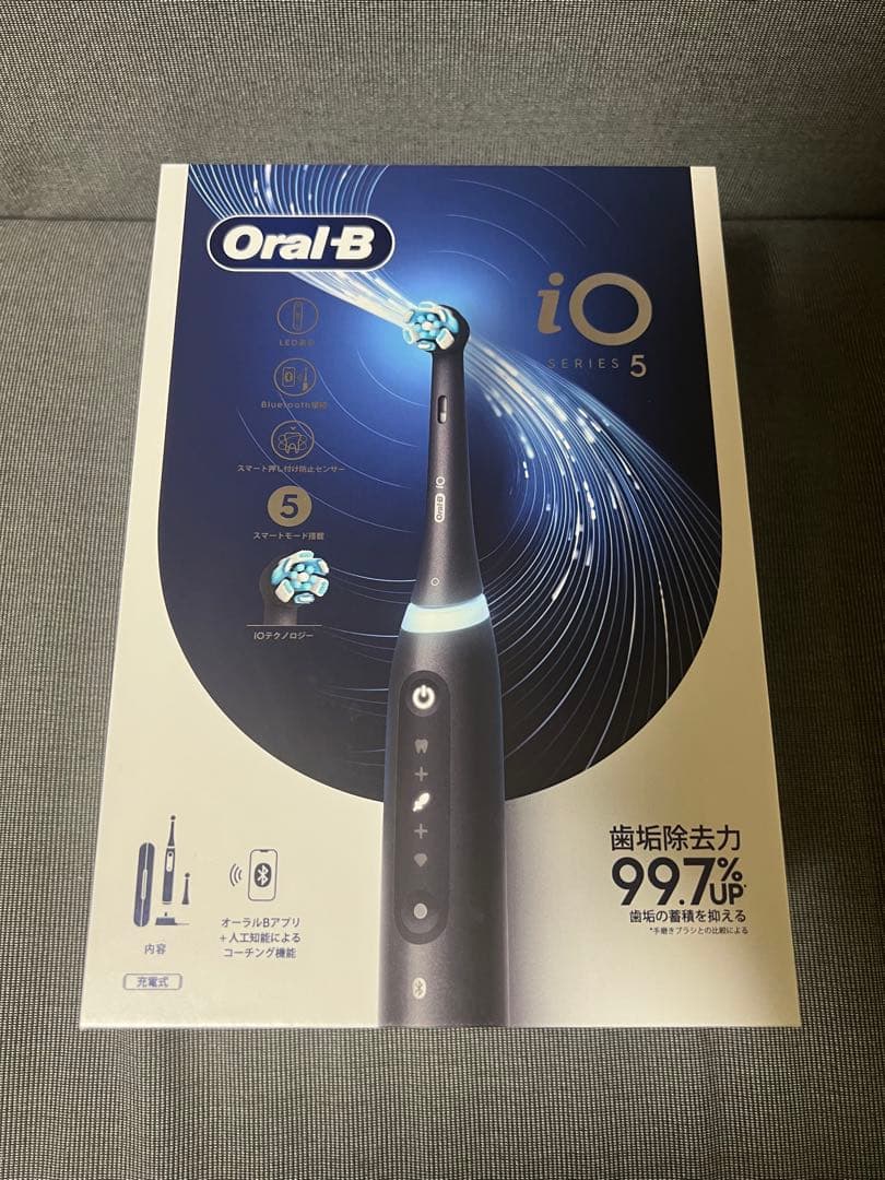 Oral-B iO Series 5 電動歯ブラシ本体