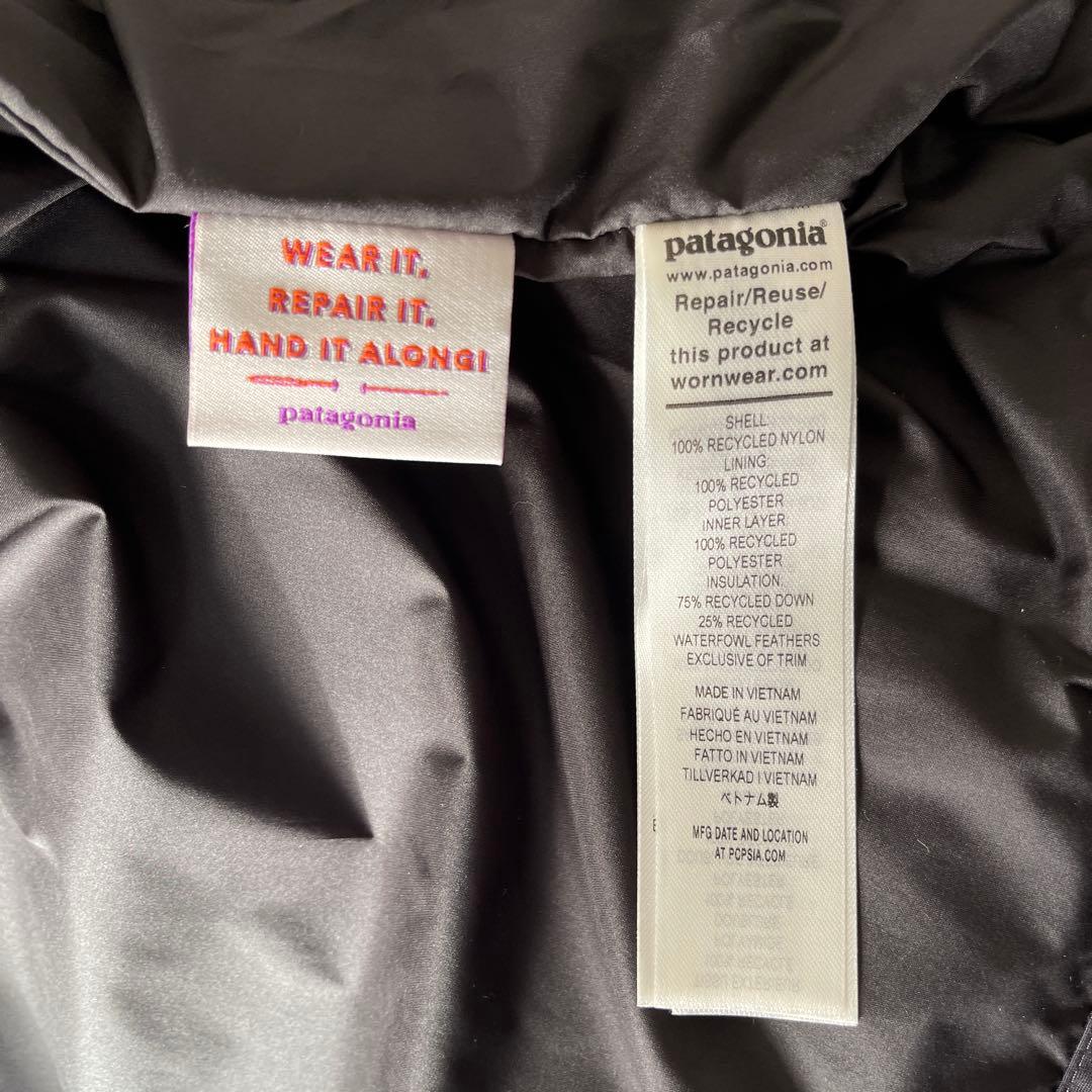 【新品】 Patagonia ブラック ダウンベスト Ｌ