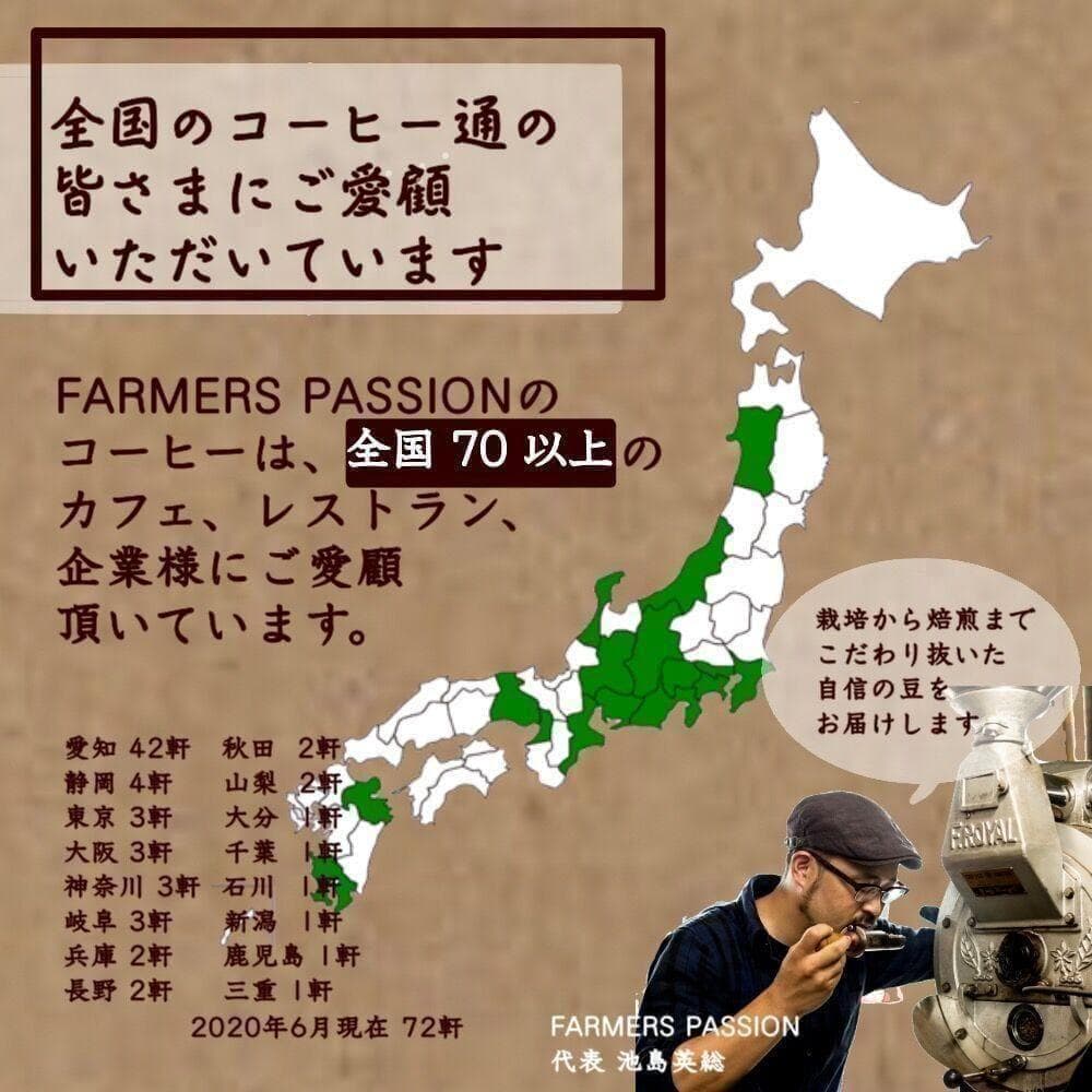 ★オーガニックコーヒー ストロング フェアトレード 1kg コーヒー豆 ネパール