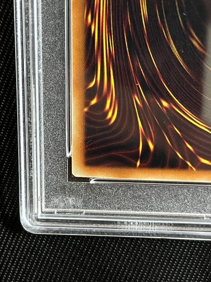 遊戯王　青眼の白龍　ホロ　ホログラフィックレア　　TRC PSA10