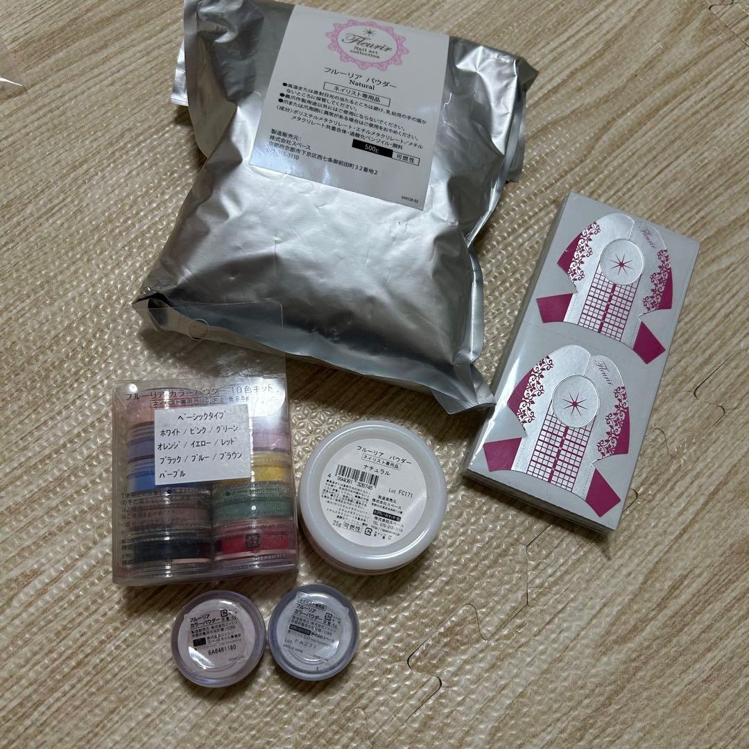フルーリア　アクリルパウダー　ナチュラル　フォーム　セット