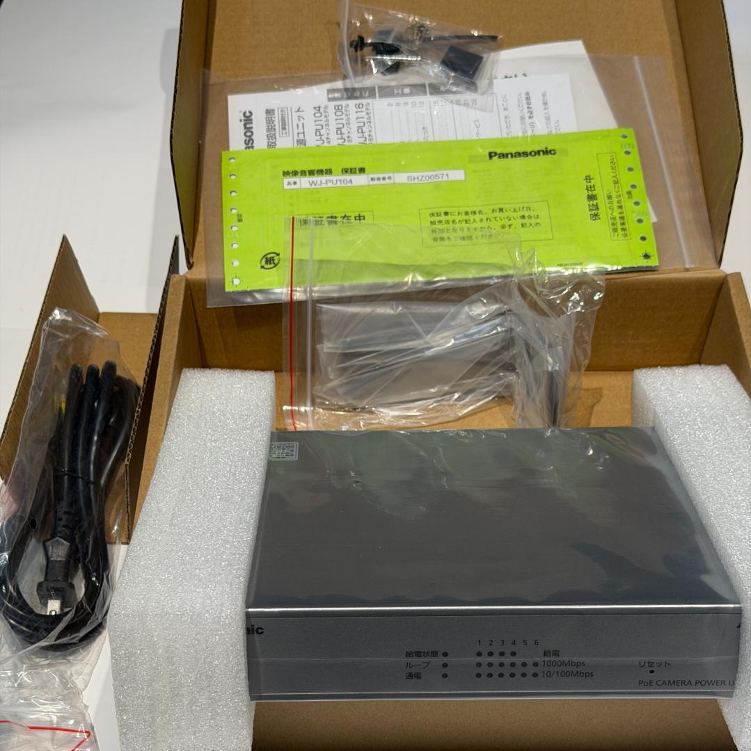 【新品・未使用】Panasonic WJ-PU104 POEカメラ電源ユニット