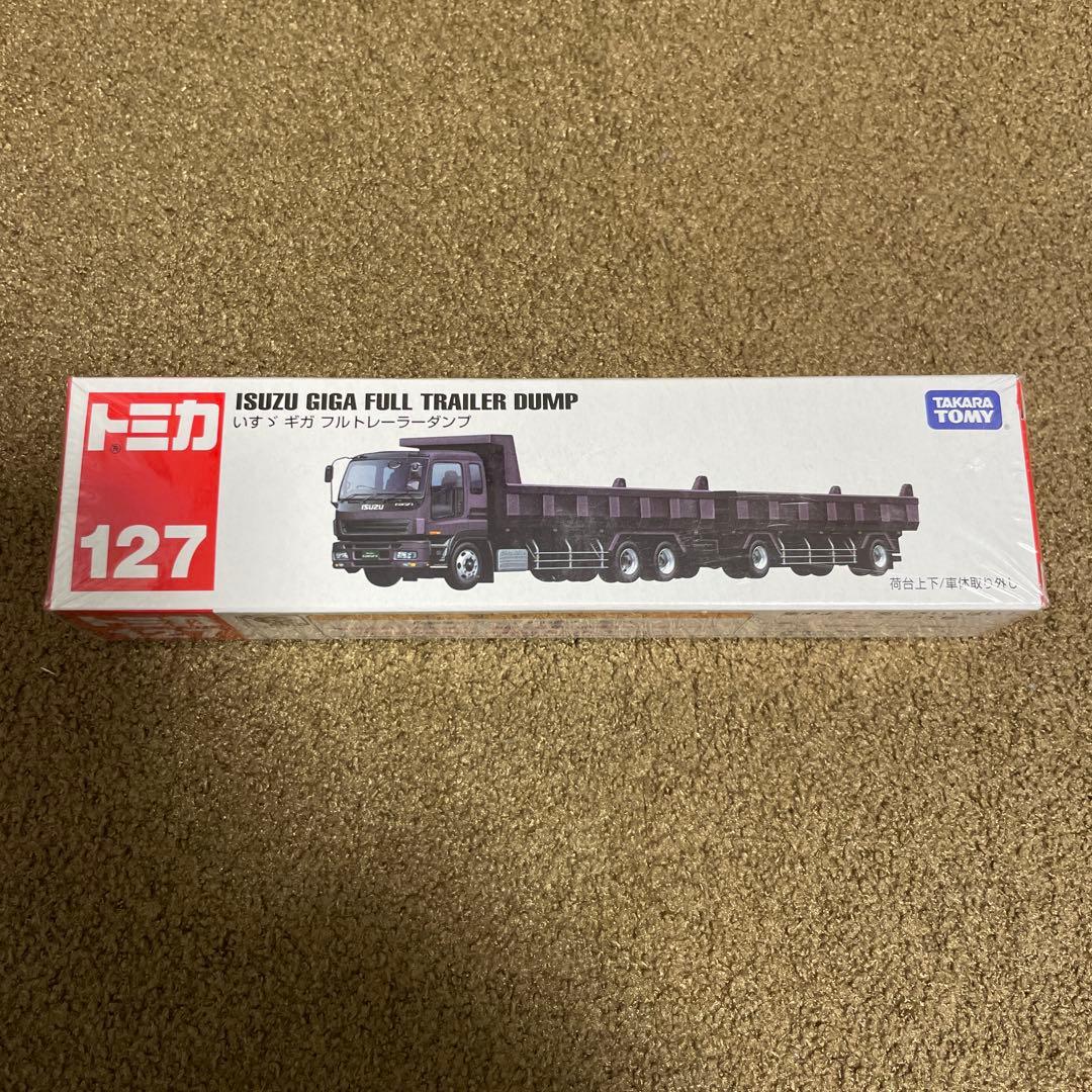 No.127 いすゞ ギガ フルトレーラーダンプ 新品未開封 絶版 1台