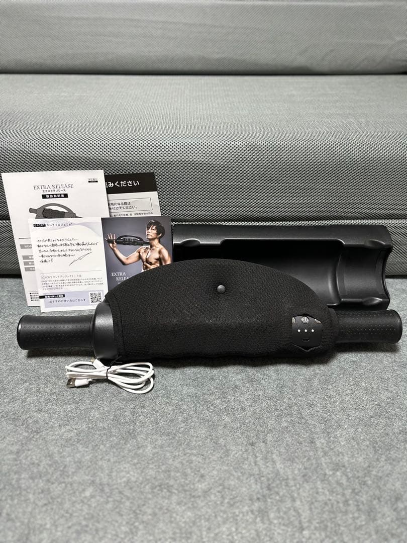 ♡EXTRA RELEASE GACKTプロデュース ガクト　筋膜リリース♡