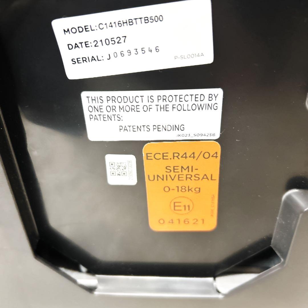 極美品 Joie ISOFIX チャイルドシート Arc360° アーク360°