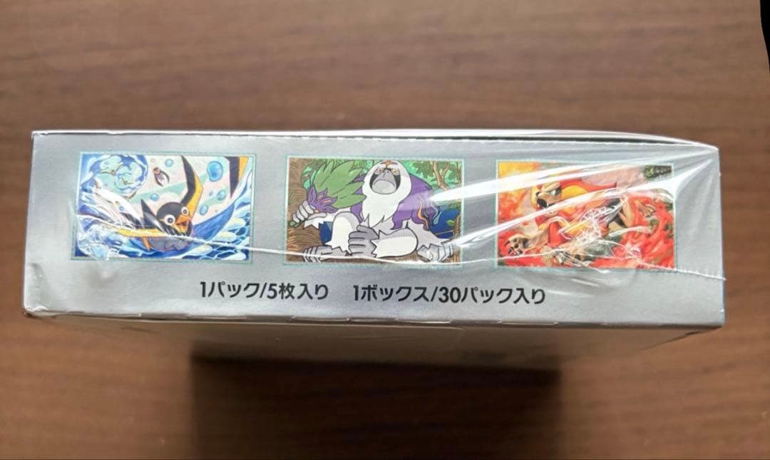 【未開封】ポケモンカード　トリプレットビート　　シュリンク付き　１BOX