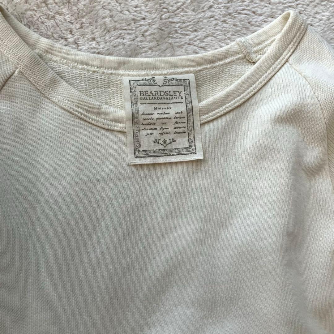 たぼわんこさま　ビアズリー BEARDSLEY ドッキング ワンピース フレア