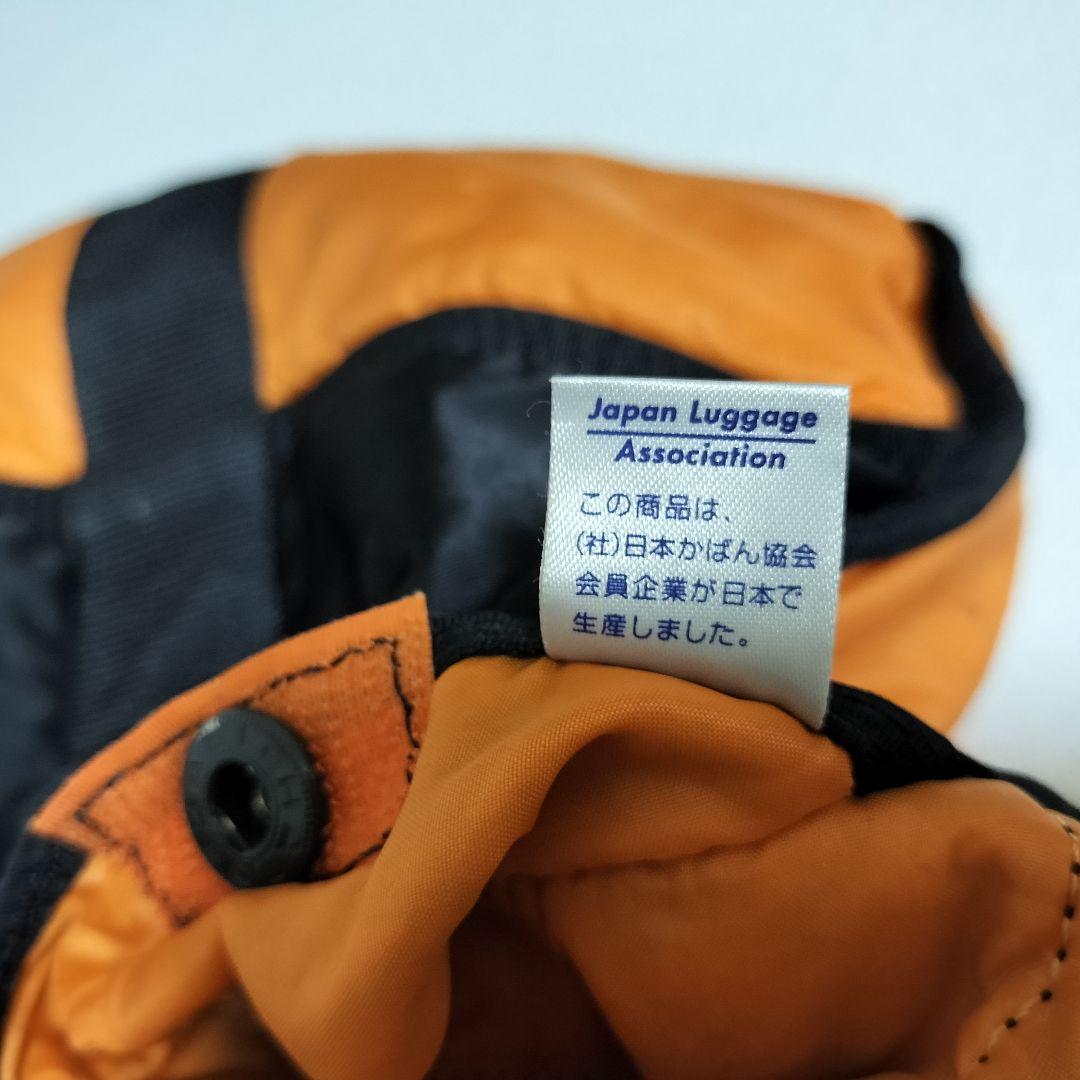 【廃盤】吉田カバン PORTER タンカー 2way ドラムバッグ