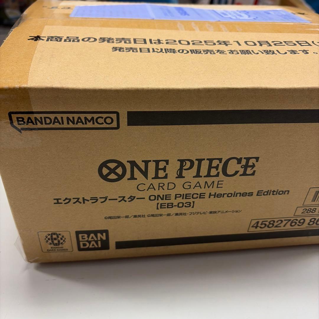 ワンピースカード　ヒロインズエディション　新品　1カートン