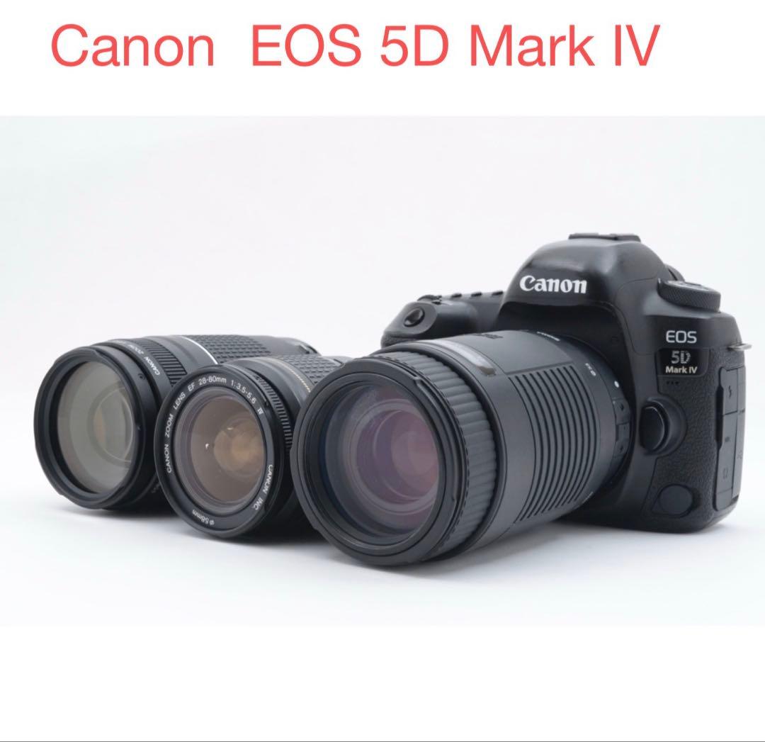 デジタル一眼レフカメラ/Canon EOS 5D Mark IVレンズセット