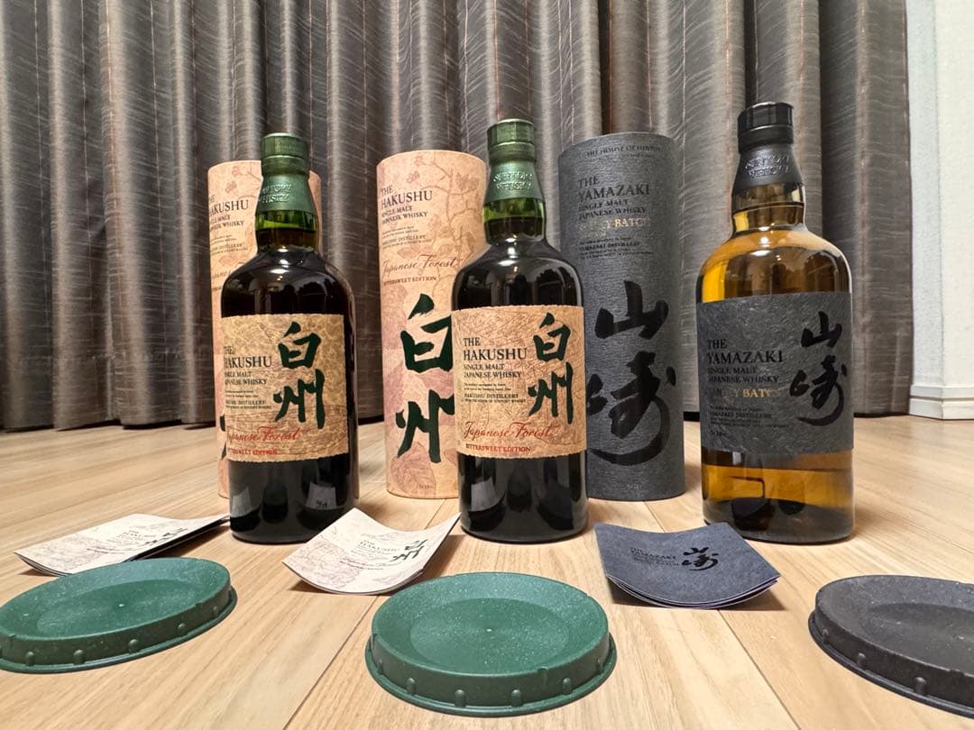 山崎 Smoky Batch 白州 Japanese Forest 4本セット