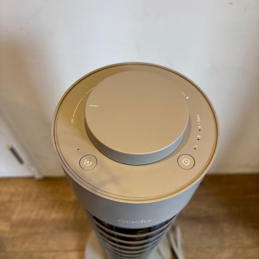 cado カドー 電気ヒーター ストーブ グレー SOL-001