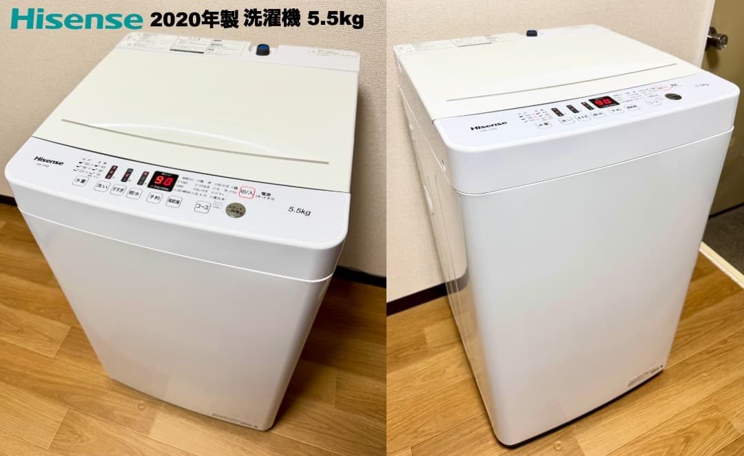 最安挑戦!154L冷蔵庫が2万円台!家電3点セット/設置 配送 保証/首都圏限定