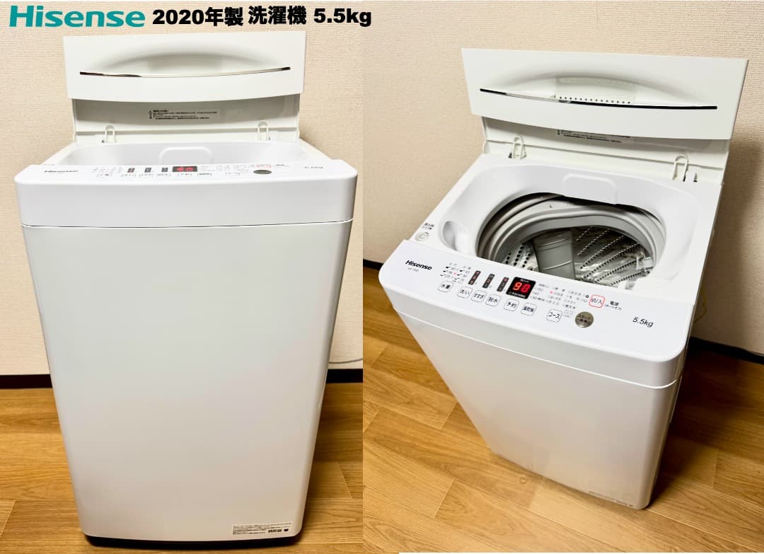 最安挑戦!154L冷蔵庫が2万円台!家電3点セット/設置 配送 保証/首都圏限定