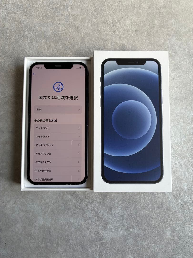 Apple iPhone 12 黒色 本体 箱付き