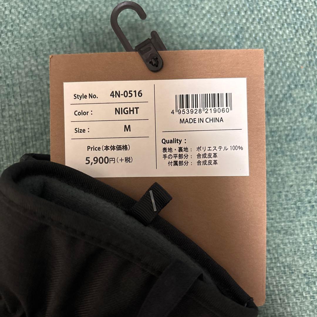 値下げ中本日発送します‼️ウィンタースポーツウェア　3点