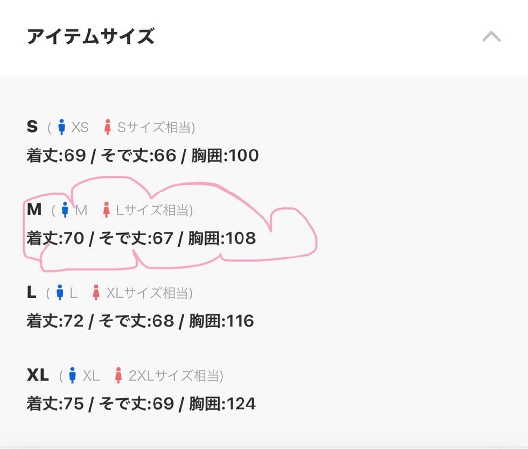 FRED PERRY フレッドペリー　スウェット　トレーナー　ブラック