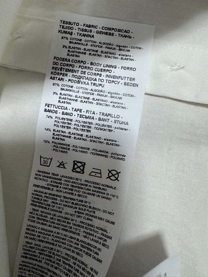 【新品未使用タグ付き】エンポリオアルマーニ　ホワイトシャツ　6A（118cm）