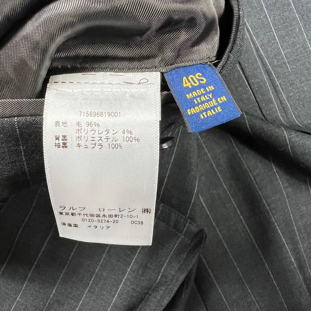 ラルフローレン イタリア製 ダブル スーツ セットアップ ストライプ