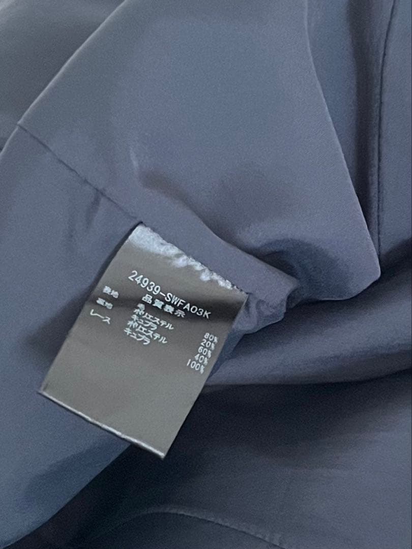 FOXEY フォクシー　サクセススーツ 濃紺　サイズ38 クリーニング済