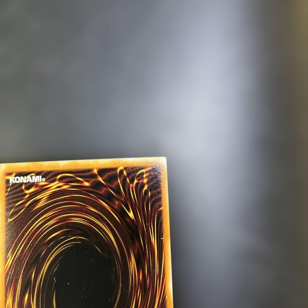 青眼の白龍 & 滅びの爆裂疾風弾 セット