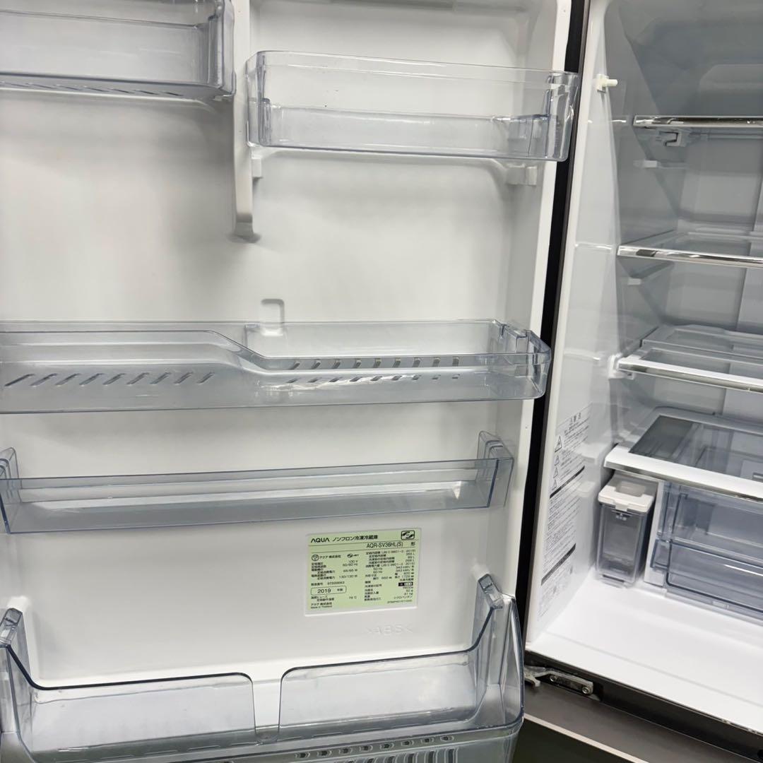 521 AQUA 大型冷蔵庫 300L強 小型　家庭用 左開き 自動製氷 マット