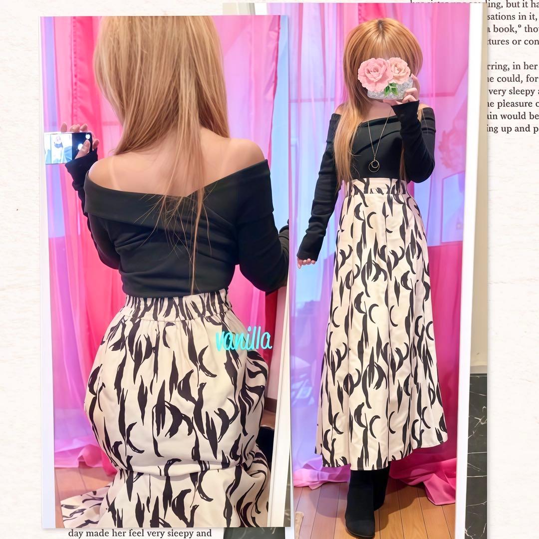 干し芋のあーた様 リクエスト 5点 まとめ商品