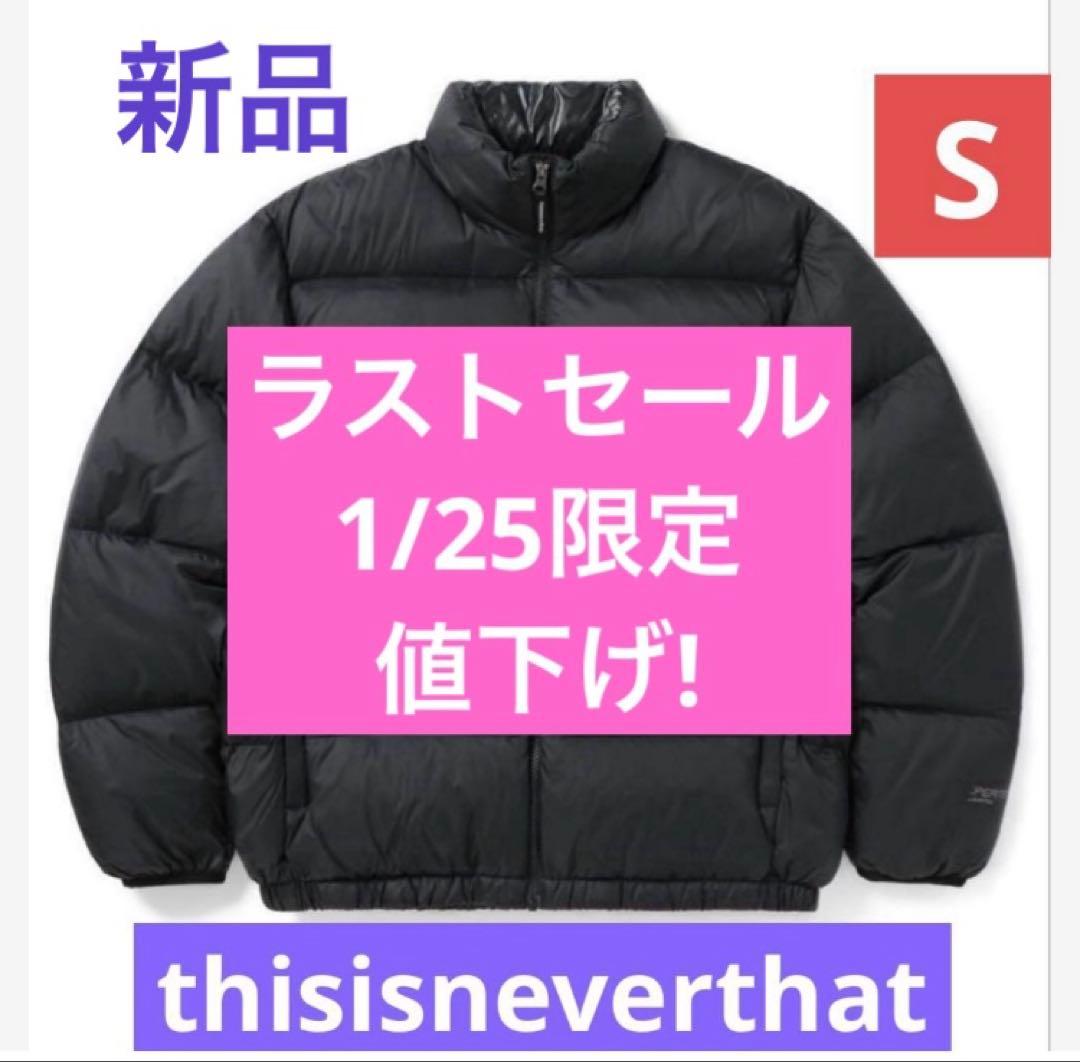 限定値下　ネバザ　ダウンジャケット　PERTEX T Down Jacket