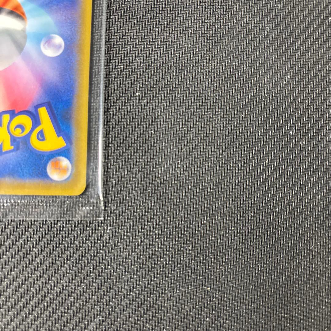 ポケモン切手BOX 見返り美人・月に雁セット未開封パック