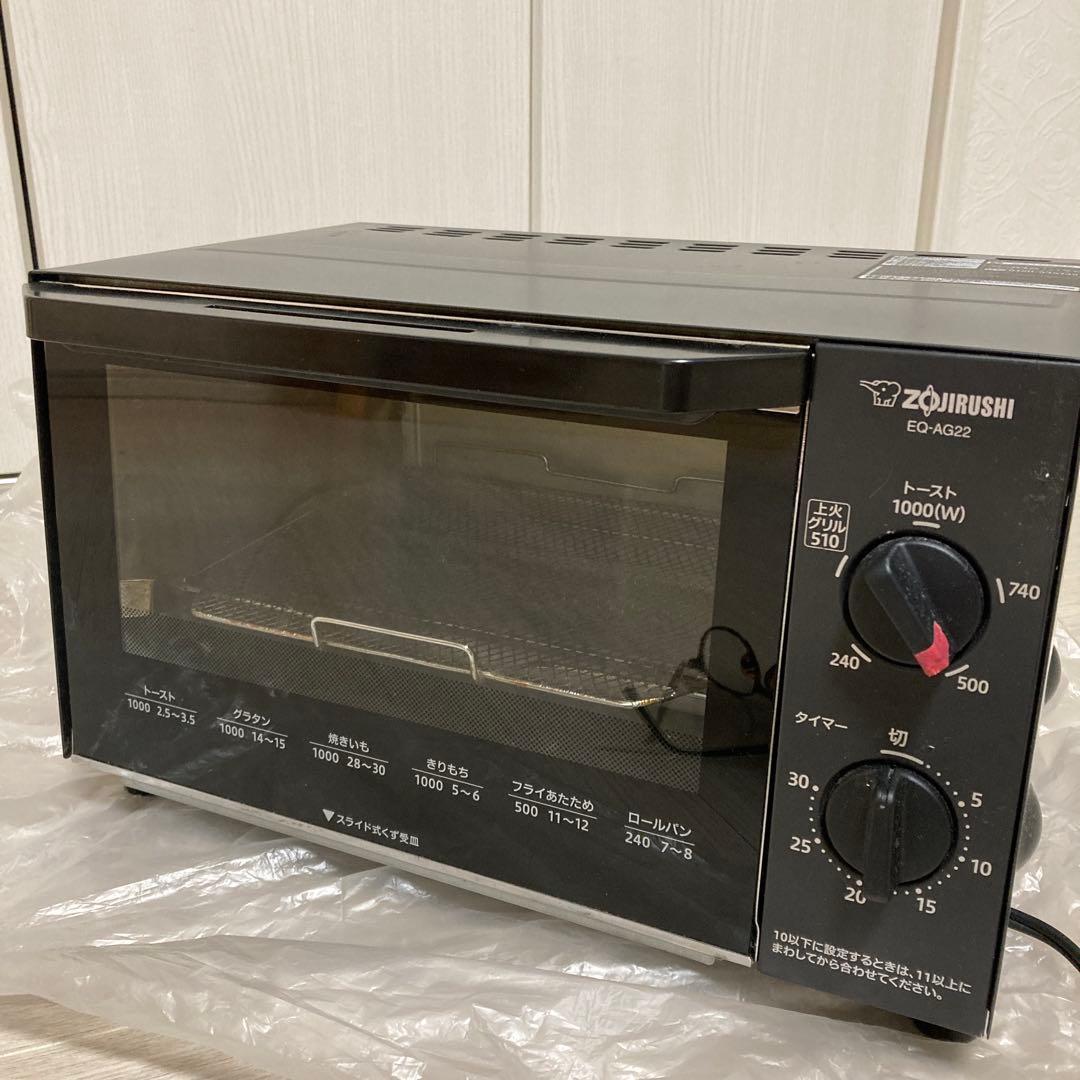 象印 EQ-AG22 トースター オーブン 1000W
