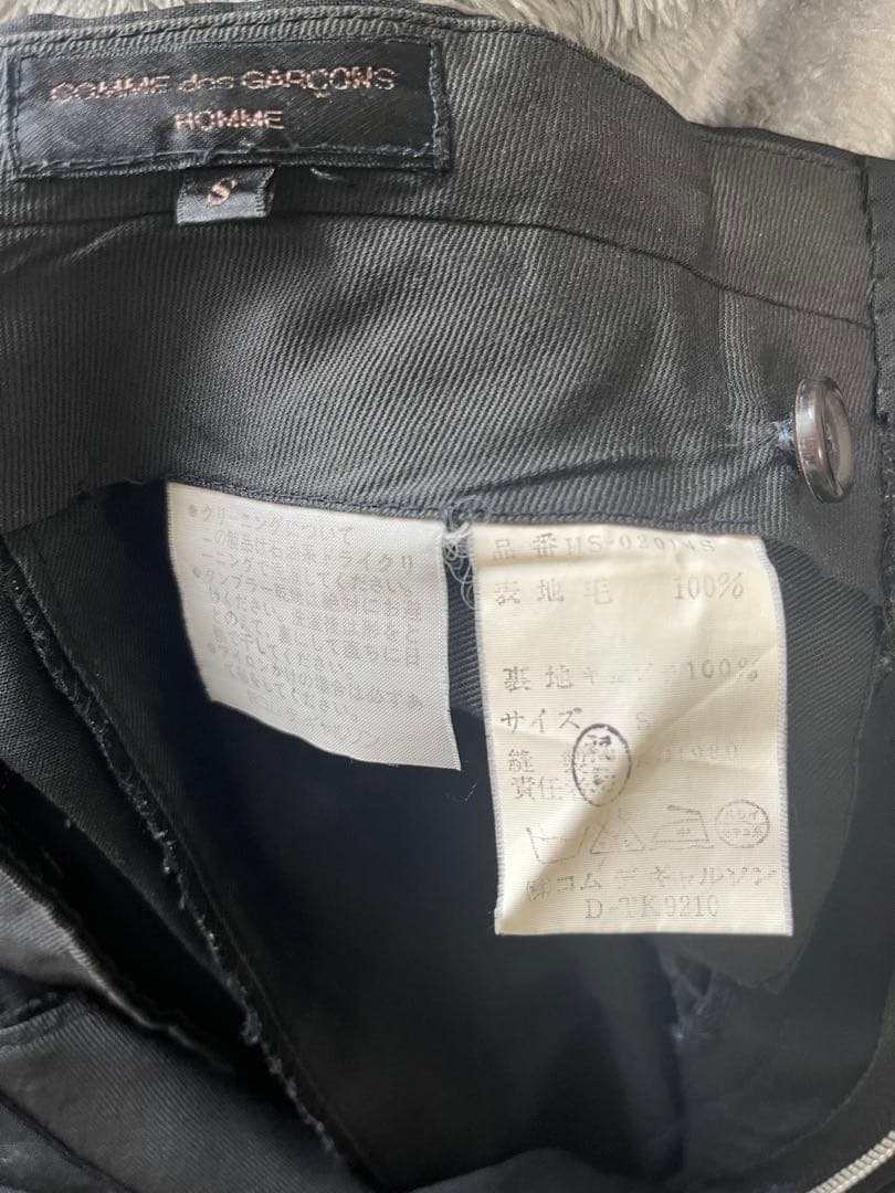 COMME des GARÇONS HOMME