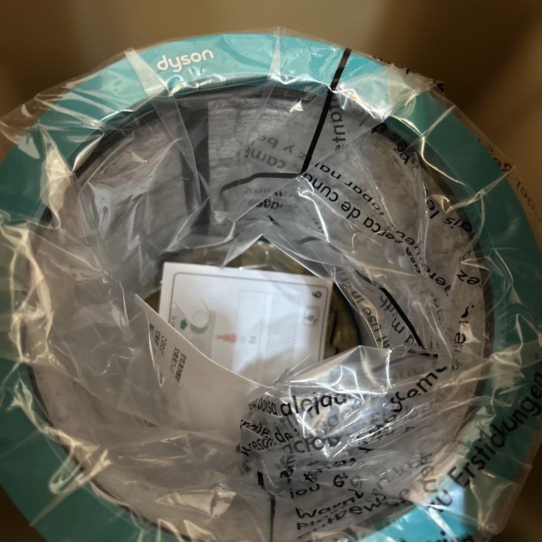 新品　ダイソン Dyson Pure　純正　交換用フィルター AM TP 2個