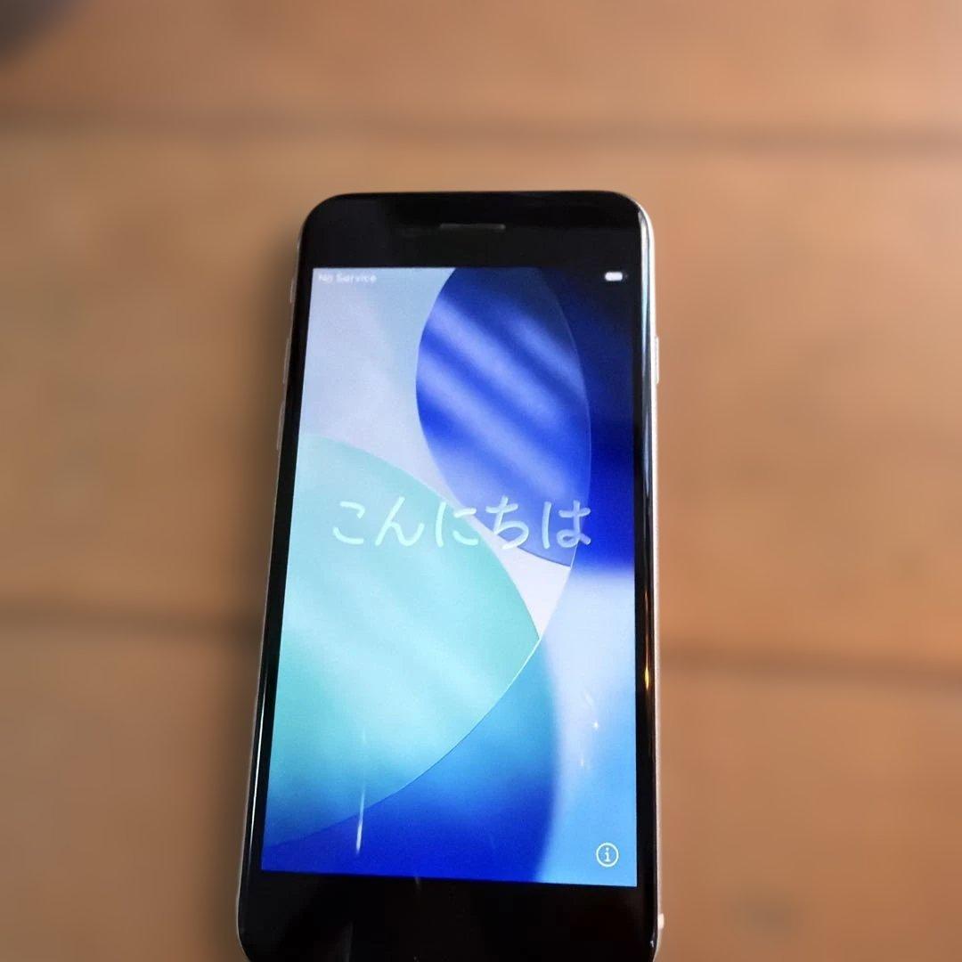 iPhone SE 第3世代　バッテリー84%