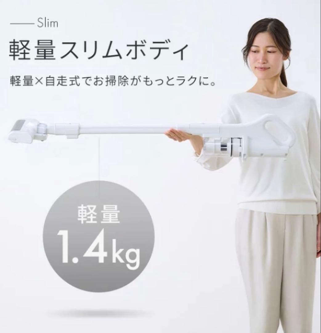 限定割引中　29日迄　新品　未開封品　SCD-185P-B 充電式　サイクロン式