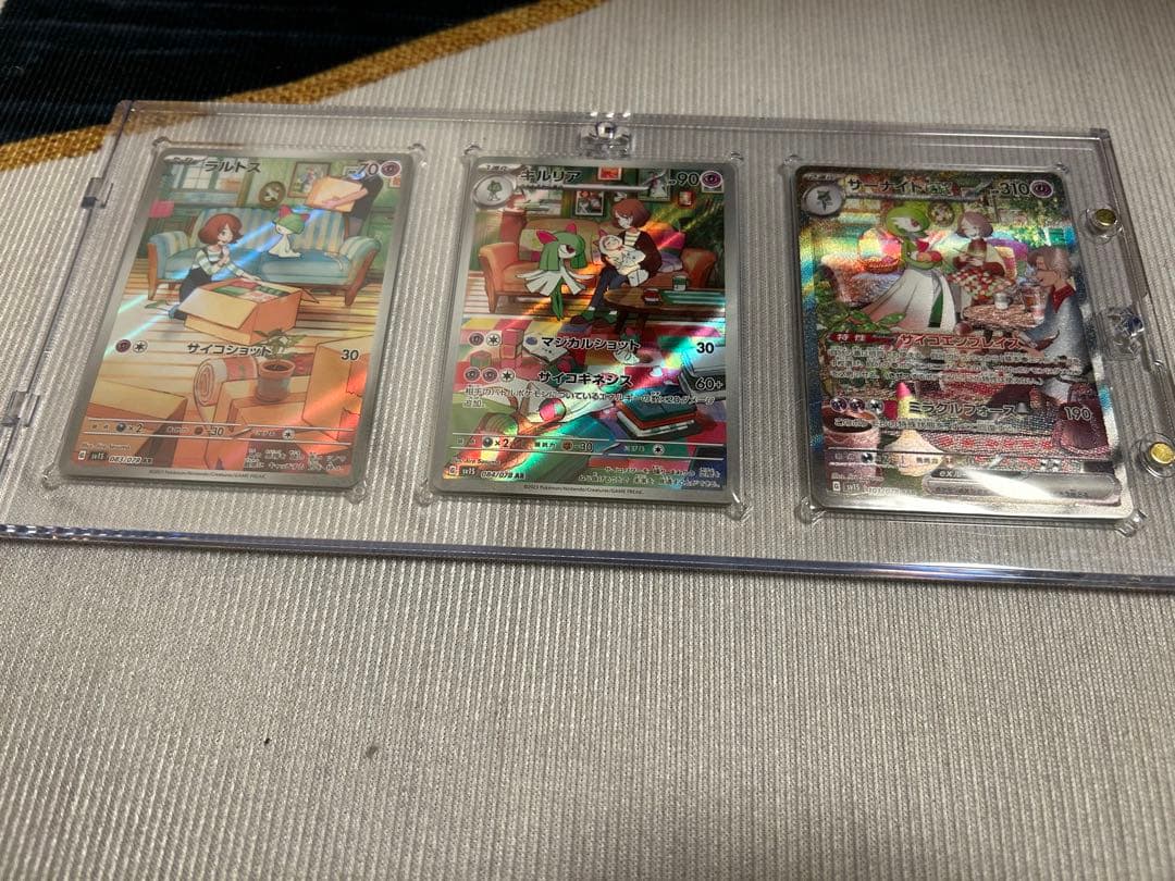 美品　ポケモンカード サーナイト進化セット