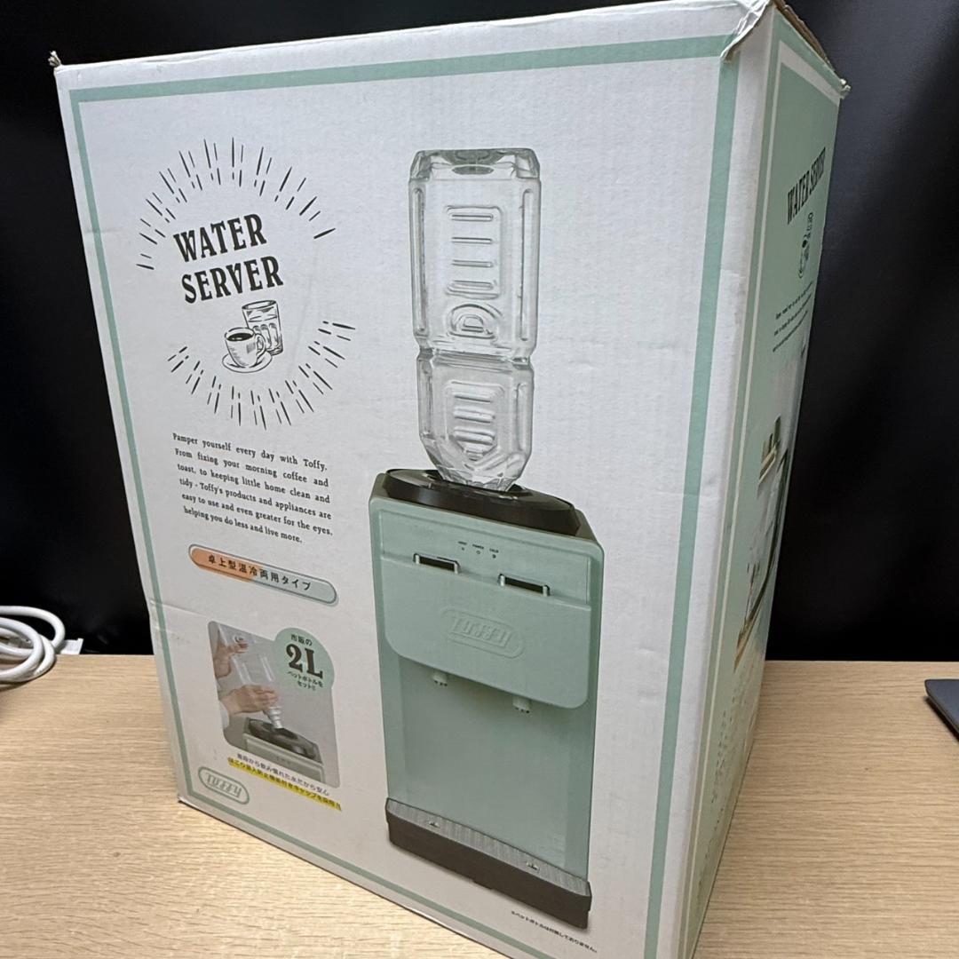 ★Toffy　ウォーターサーバー　2L　K-WS2-PA
