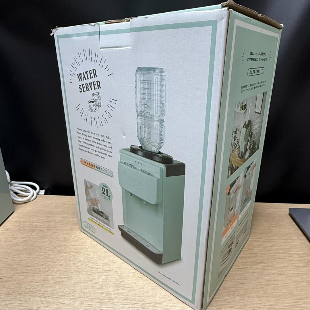 ★Toffy　ウォーターサーバー　2L　K-WS2-PA