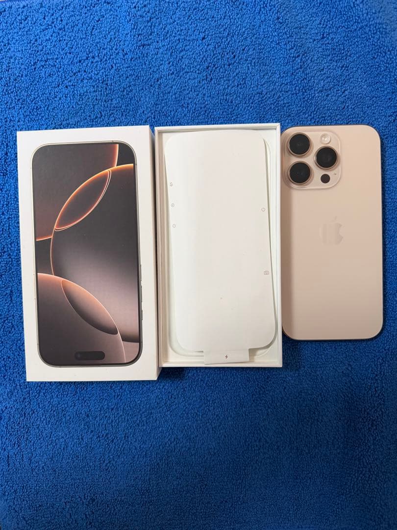 Apple iPhone 16Pro ゴールド 本体　256gb