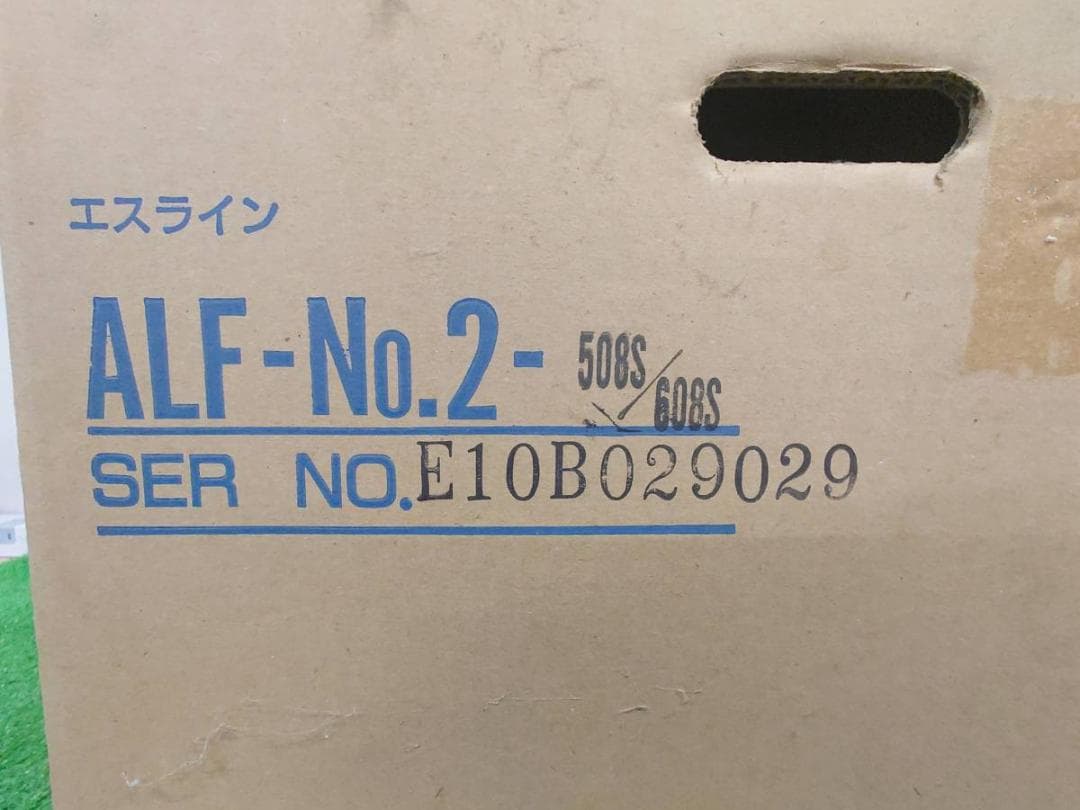 【AW1】テラル エスライン ラインファン ALF-NO2  空調用送風機