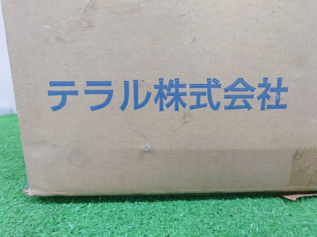 【AW1】テラル エスライン ラインファン ALF-NO2  空調用送風機