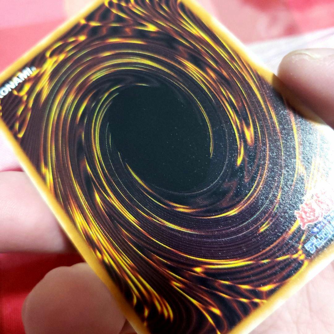 遊戯王OCG グレート・モス初期 シークレット