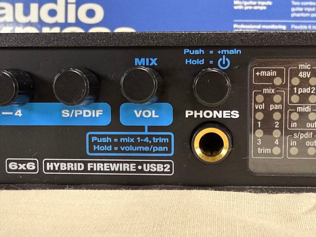 MOTU AudioExpress オーディオインターフェイス