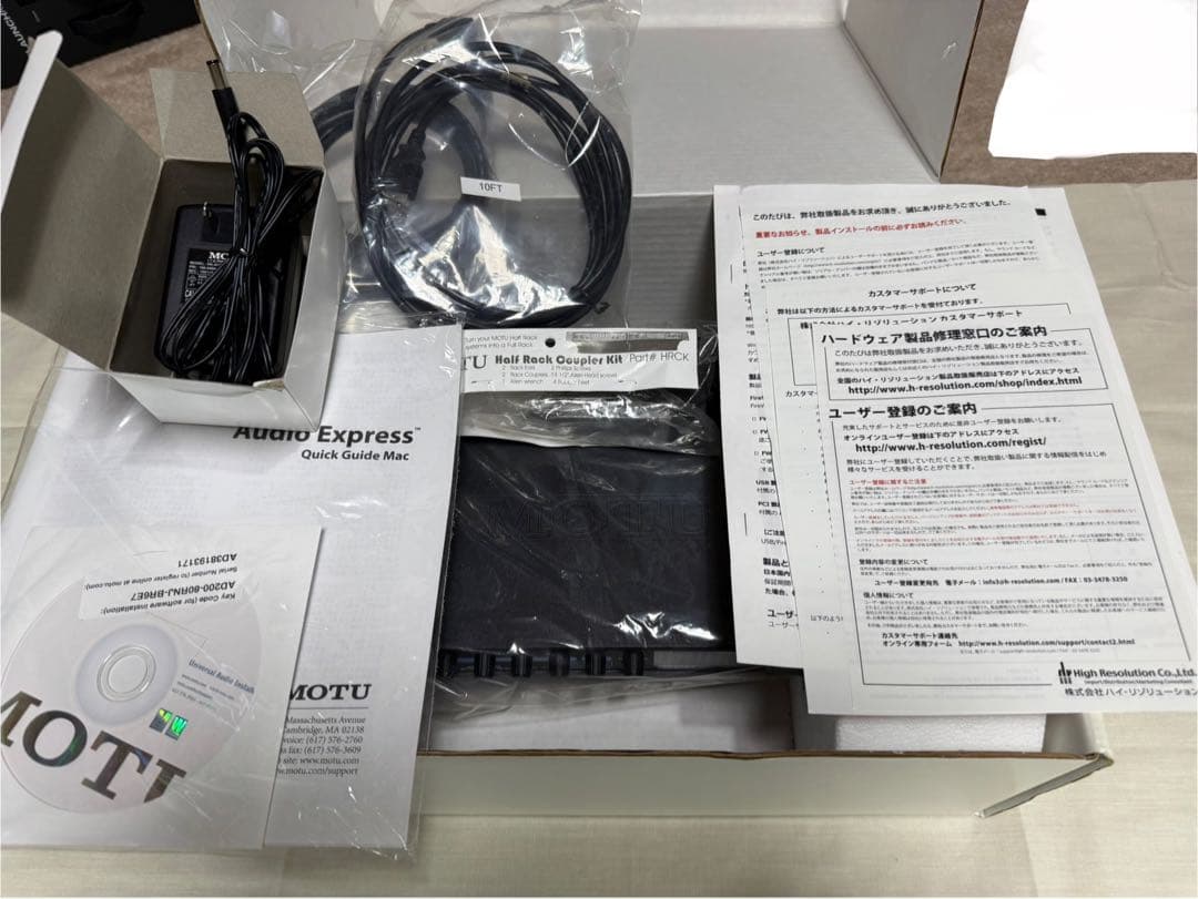 MOTU AudioExpress オーディオインターフェイス